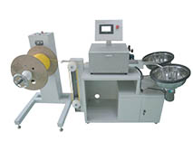 R0-CY30 Automatic Optical Cable Cutting Machine 